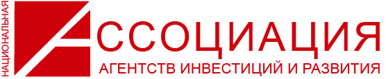 Лучшая практика работы Агентства инвестиционного развития Иркутской области в условиях пандемии COVID-19 отмечена в международном исследовании